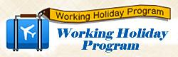 Working Holiday