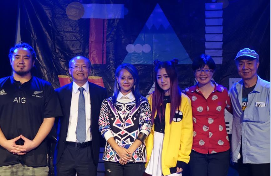 Taiwanese musicians perform at Glastonbury fes... Taipei