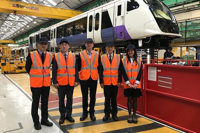 Representative Lin visits Bombardier Transportation UK