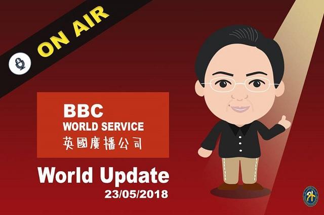 BBC World Update Joseph Wu interview 2