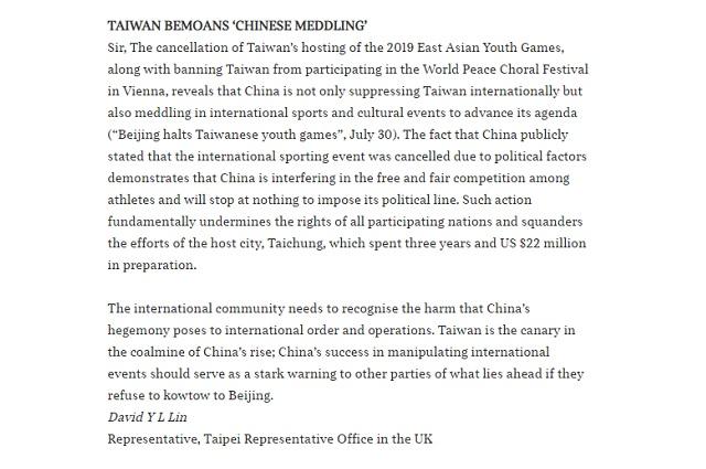 Representative Lin calls on international community to recognise harm of China’s hegemony in The Times