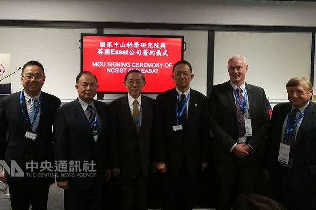 Taiwan-UK aerospace industry cooperation strengthens in signing of MoU