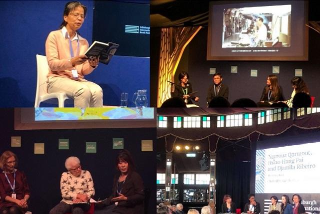 Three Taiwanese writers participate in Edinburgh International Book Festival