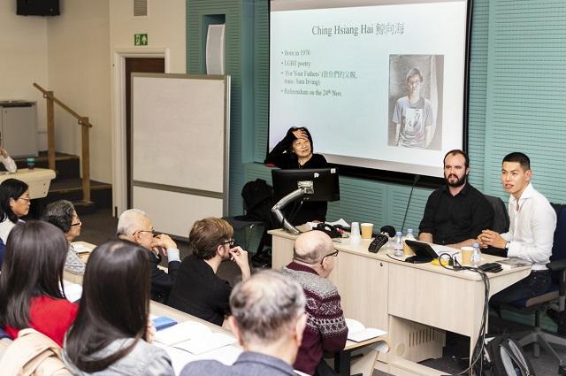 Taiwanese poetry highlighted at SOAS event