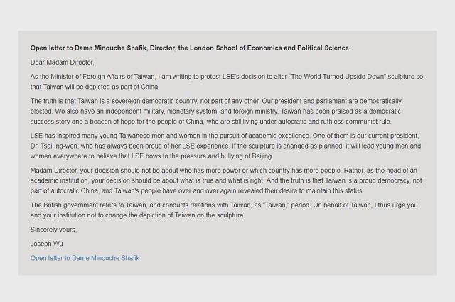 Taiwan Foreign Minister and UK Parliamentarians protest LSE changing depiction of Taiwan on sculpture