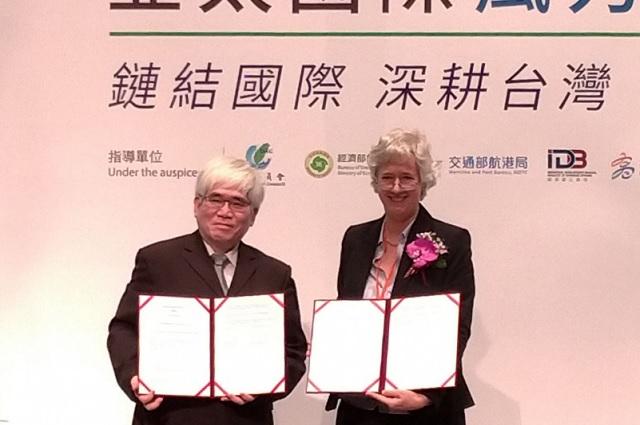 Taiwan and UK sign MoU boosting cooperation in offshore wind power