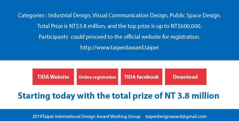 Call For Entries 2019 Taipei International De Taipei