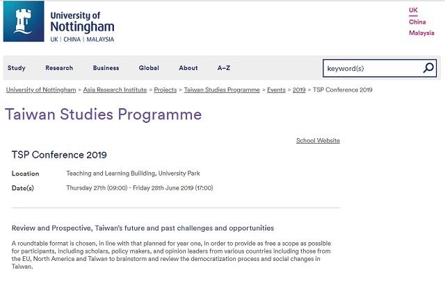 Taiwan Studies Programme annual conference to kick off at University of Nottingham