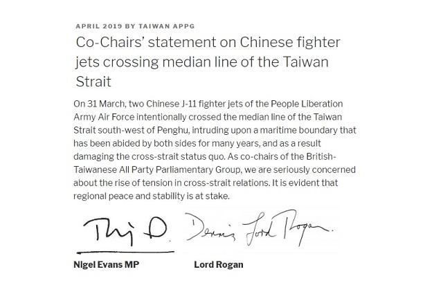 UK parliamentarians call out Chinese fighter jets for crossing median line of the Taiwan Strait