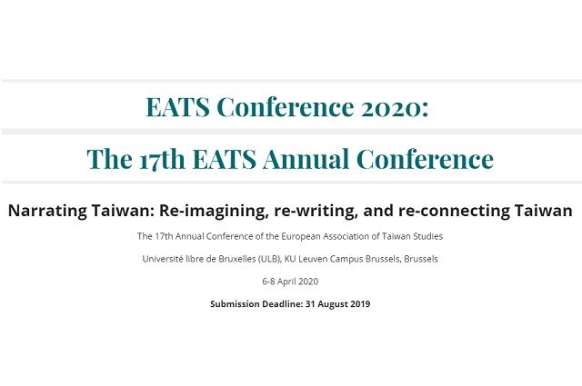 EATS announces call for papers for 17th annual conference in 2020