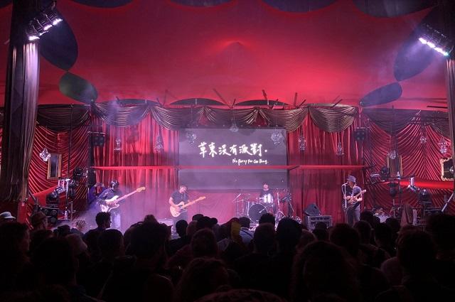 Taiwanese Musicians Attract Full House at Glastonbury Festival