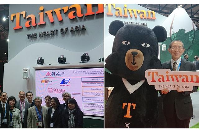 Taiwan Pavilion promotes tourism at 2019 World Travel Market in London