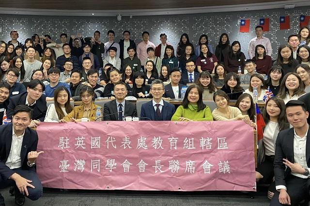TRO hosts annual meeting for Taiwanese Student Society committee members in London