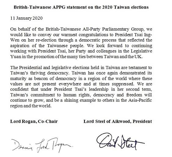 APPG statement on Taiwan 2020 elections