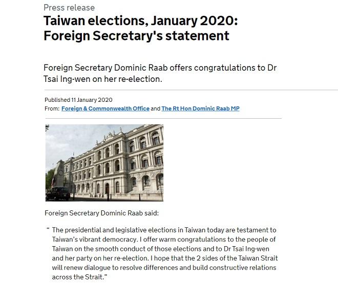 [REVISED] Secretary Raab statement on Taiwan 2020 elections