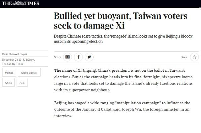 Taiwan’s Foreign Minister discusses country’s elections in interview with The Sunday Times