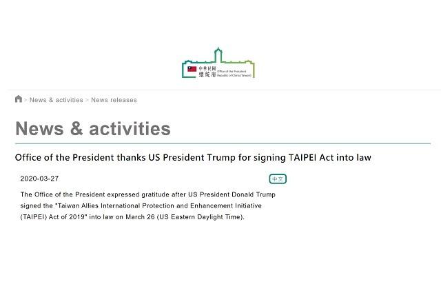 Taiwan thanks US President Trump for signing TAIPEI Act into law
