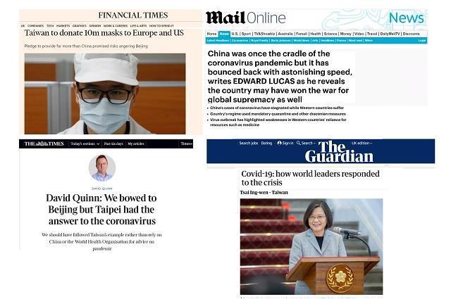 UK press praises Taiwan’s handling of COVID-19 and donation of face masks