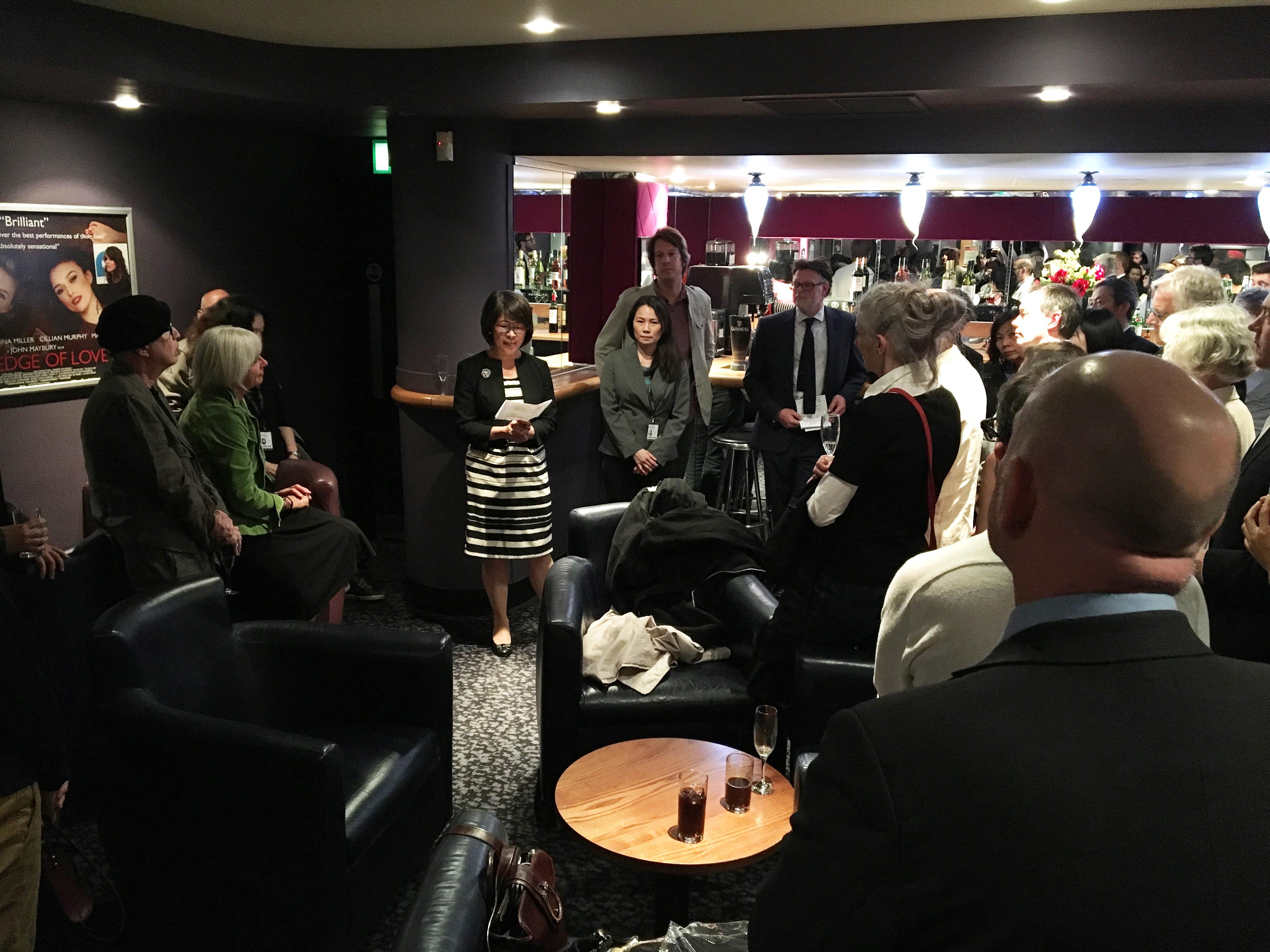 Director General Jane Hsu gave welcome remarks at the premiere's reception on the 26th of June 2017 at Edinburgh Cineworld Cinemas.