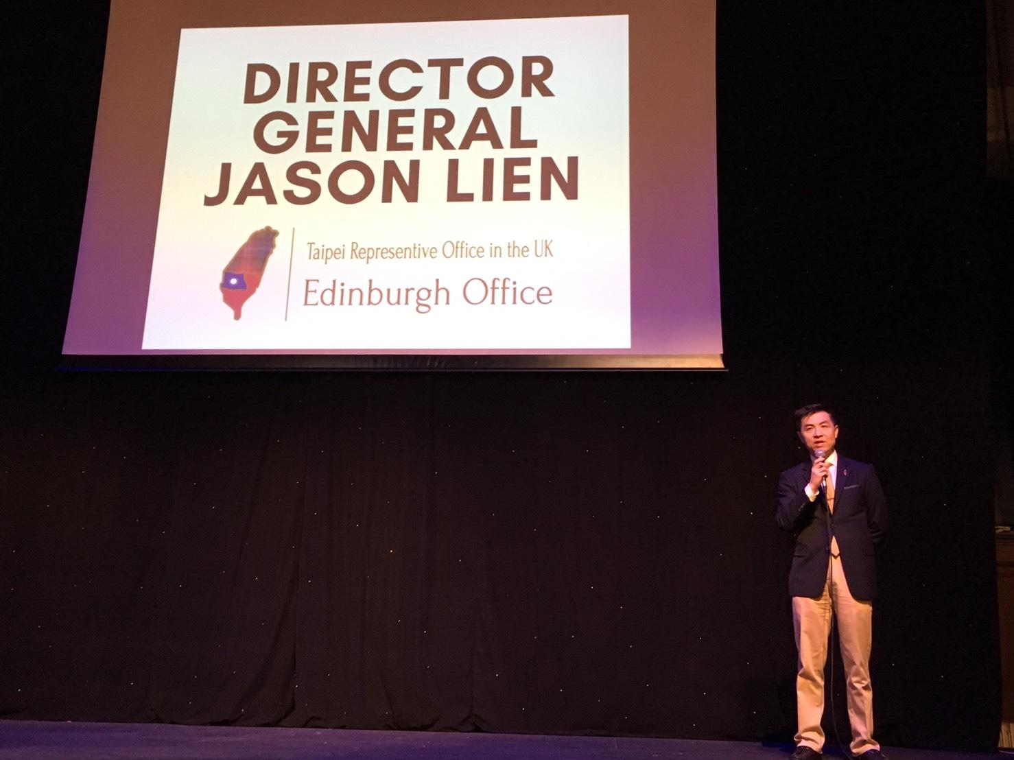 Hosted by the Edinburgh Taiwanese Student Society and sponsored by the Taipei Representative Office in the UK Edinburgh Office; Director General Jason Lien invited to give welcome remarks.