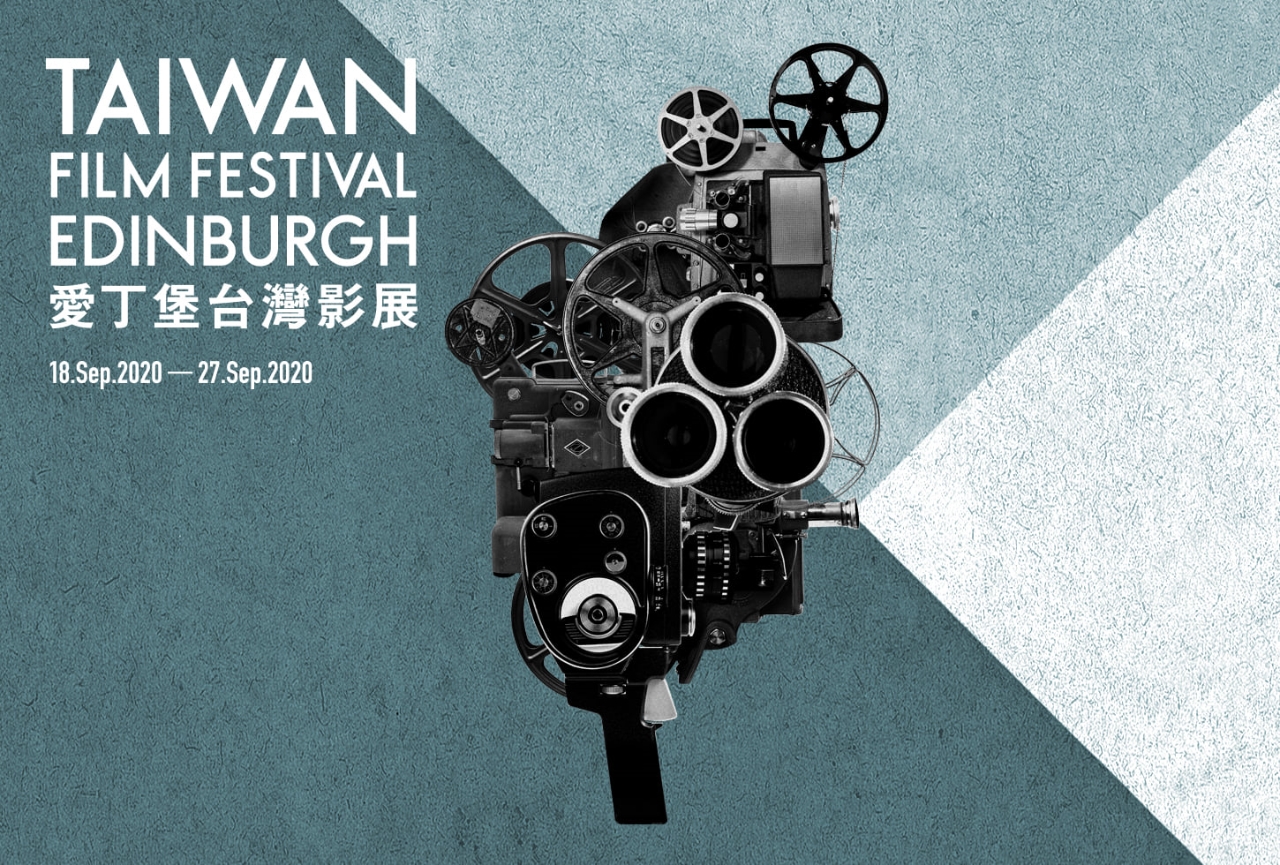 The Taiwan Film Festival Edinburgh (Taiwan FFE) is launching its online screening from 18th to 27th September. For more information please visit <a href="https://taiwanfilmfestival.org.uk/?fbclid=IwAR0DpvbI44zAWSe227O6YdRHTrzbCpFMpe9S8NZHNRiqxnqYN6zxlIr1xdQ">HERE</a>. 
