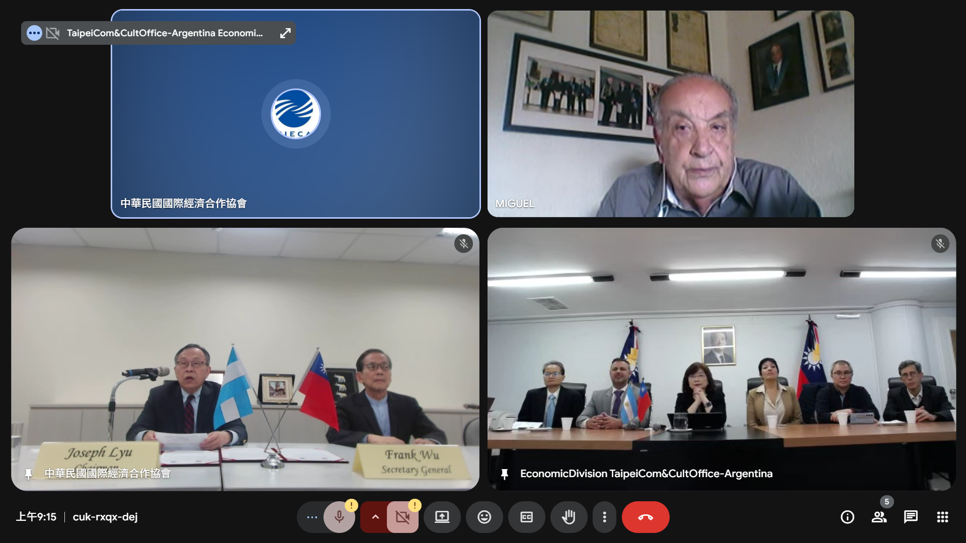 ¡Taiwán abre nuevas oportunidades en América Latina!