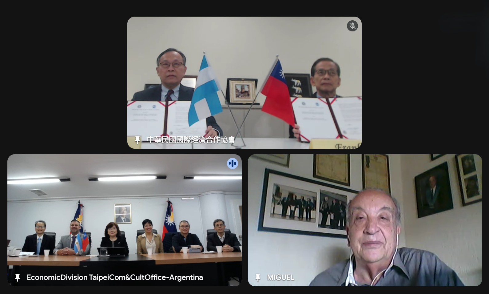 ¡Taiwán abre nuevas oportunidades en América Latina! La Asociación de Cooperación Económica Internacional de la República de China (CIECA) y la Cámara de Industria y Comercio del Mercosur y de las Américas firmaron un MOU en el día 16 de septiembre, estableciendo una alianza estratégica y creando beneficios mutuos!