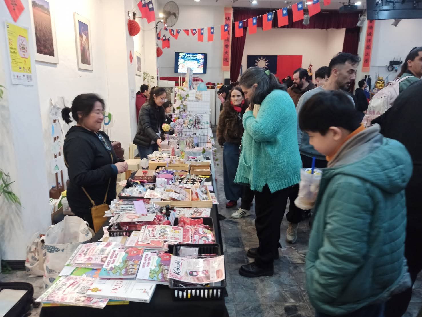 月圓人團圓