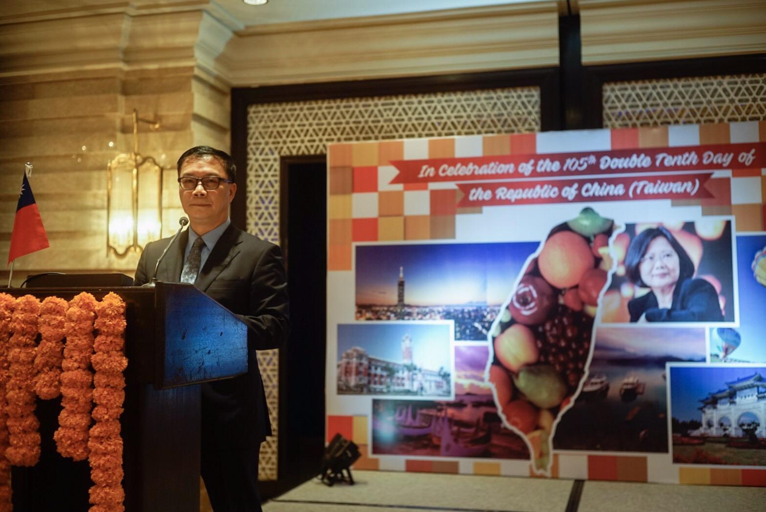 Director General Charles Li delivers the speech at Double Tenth Day Celebration.
