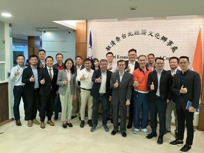 The Taipei Economic and Cultural Center in Chennai hosts a symposium "Looking at India's development from the perspective of global market and supply chain trends" with Taiwanese businessmen on October 31, 2023.