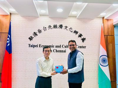 The recipient of Taiwan Fellowship to visit TECC