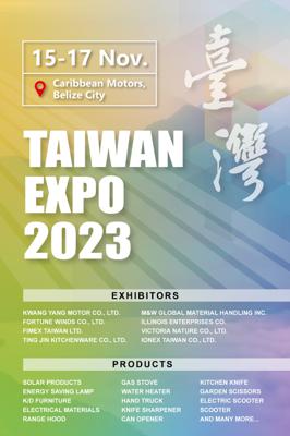 Taiwan Expo 2023 is coming!