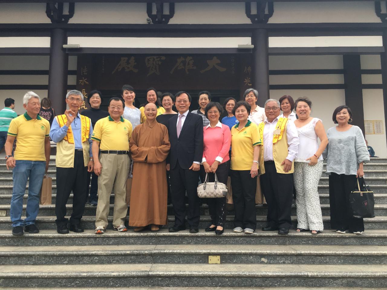 O Embaixador Her e a esposa visitaram em 29 de julho ao Templo Zu Lai, situado em Cotia na região metropolitana de São Paulo, que é o primeiro templo budista do Monastério Fo Guang Shan na América Latina.