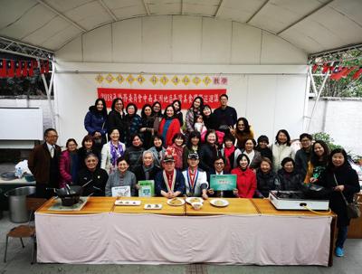 Fotos - Oficina Económica y Cultural de Taipei en Chile 駐智利台北
