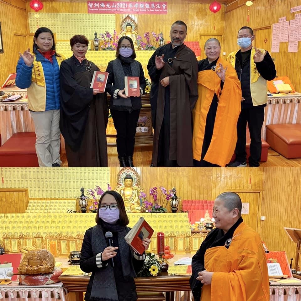 Templo Budista FO GUANG SHAN en Chile practica el Budismo Humanitario a través de promover talleres de meditación, cocina vegetariana, y realizar donaciones de insumos médicos, entre otros, para sermonear los fundamentos de la religión budista con su espíritu en lo cultural, de educación y caridad.