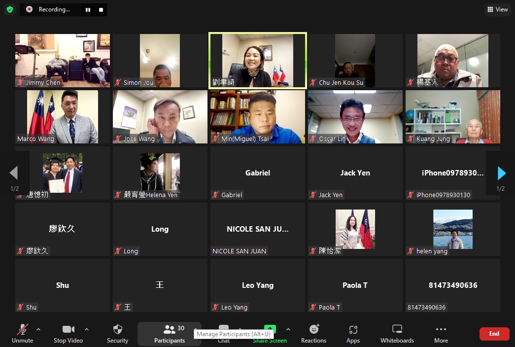 La Oficina realizó un Webinar de Seguridad Ciudadana


