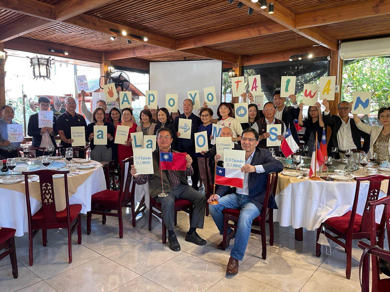 La comunidad Taiwanesa Apoya la integración de Taiwan a la OMS