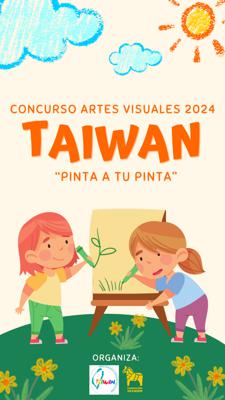 Comienza convocatoria del concurso de artes visuales "Taiwán, pinta a tu pinta"