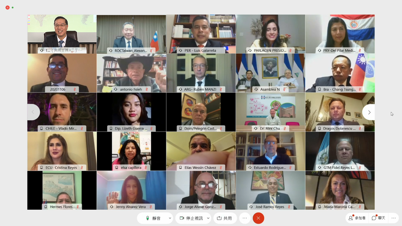 駐哥倫比亞張幼慈代表與哥倫比亞及委內瑞拉友臺國會議員出席拉丁美洲「福爾摩沙俱樂部」會員大會- 駐哥倫比亞台北商務辦事處Oficina  Comercial de Taipei en