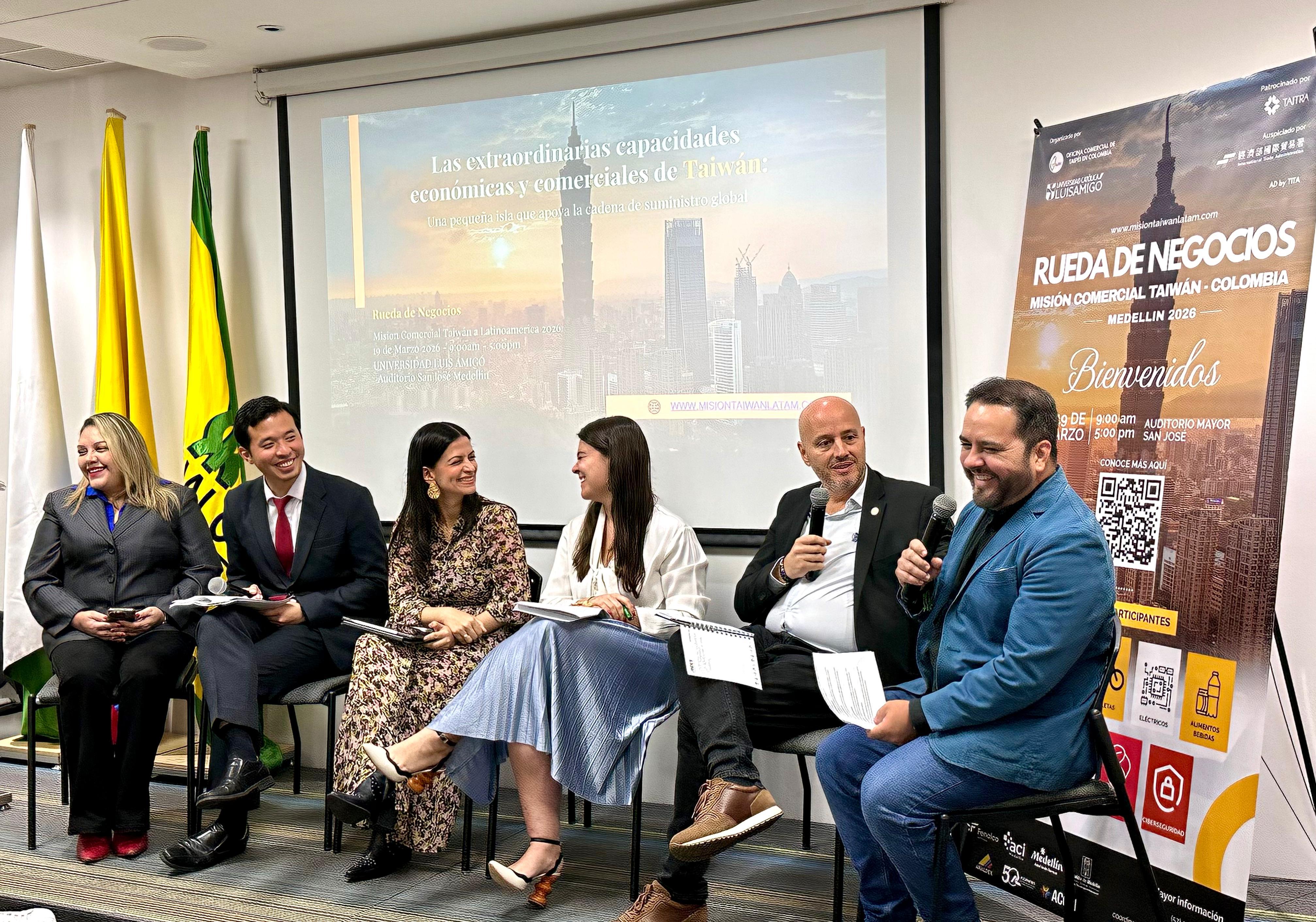 Rueda de negocios 2026 4
