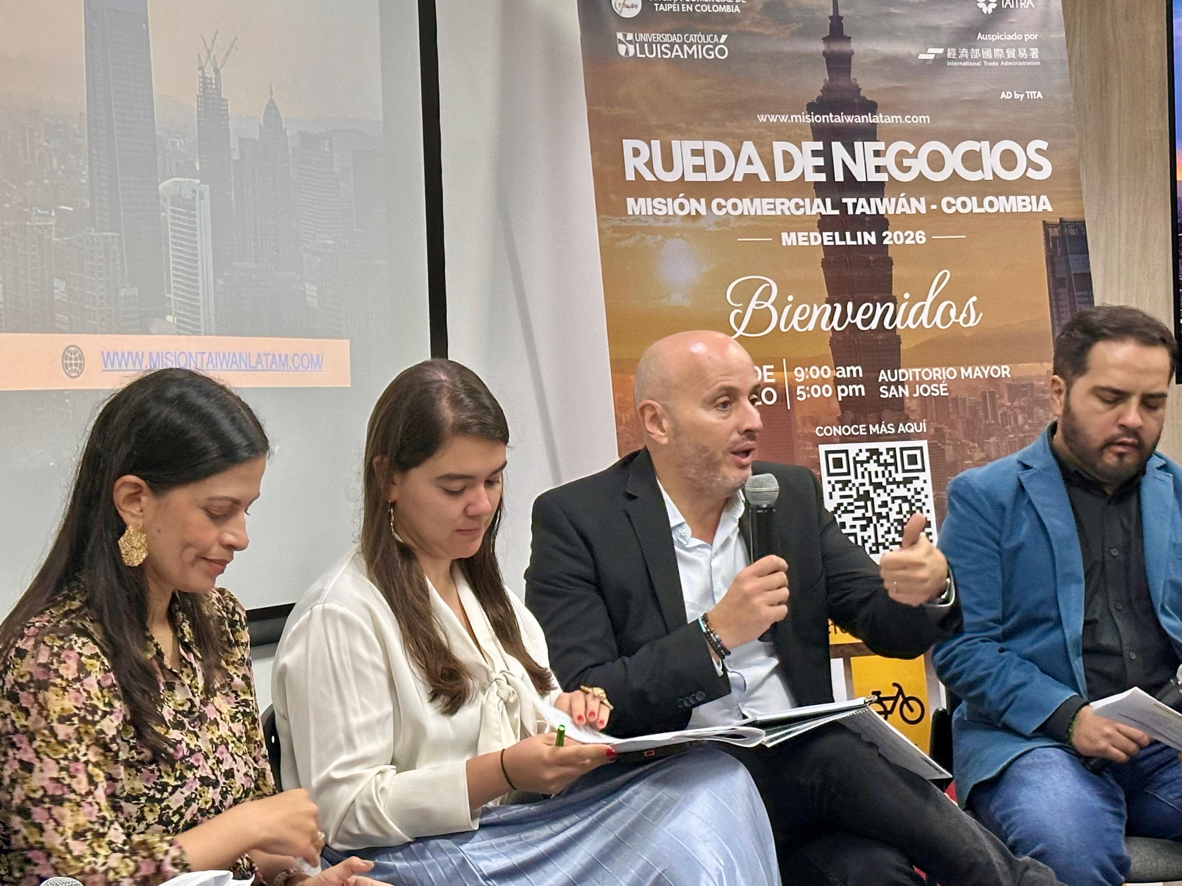 Rueda de negocios 2026 1