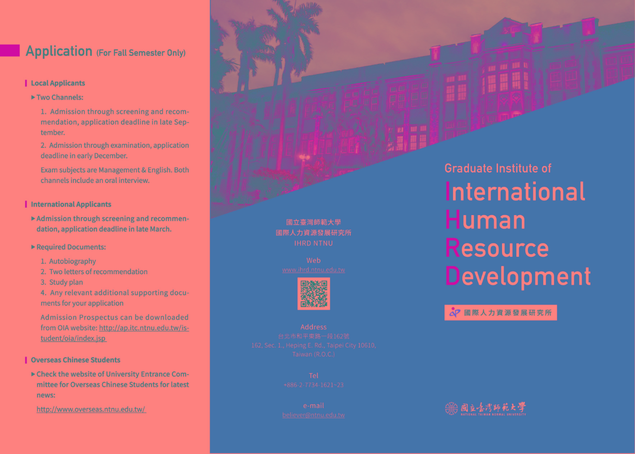 Graduate Institute of International Human Reso... - Oficina Comercial ...