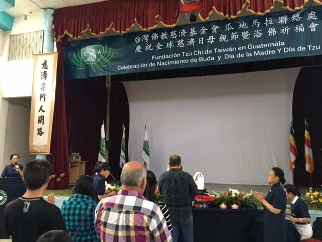 106年慈濟瓜地馬拉聯絡處舉行浴佛節活動場景
