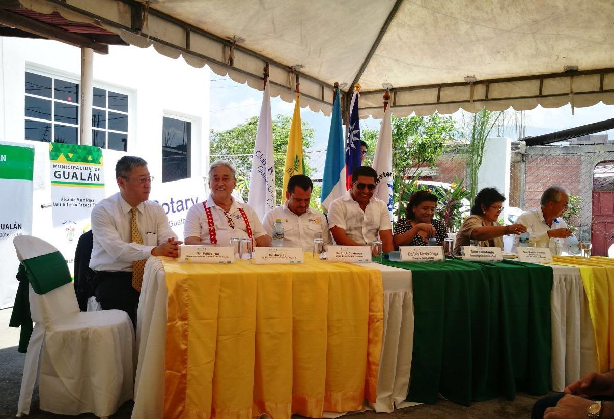 台灣國際扶輪社捐贈瓜地馬拉Gualan市X光醫療機會場