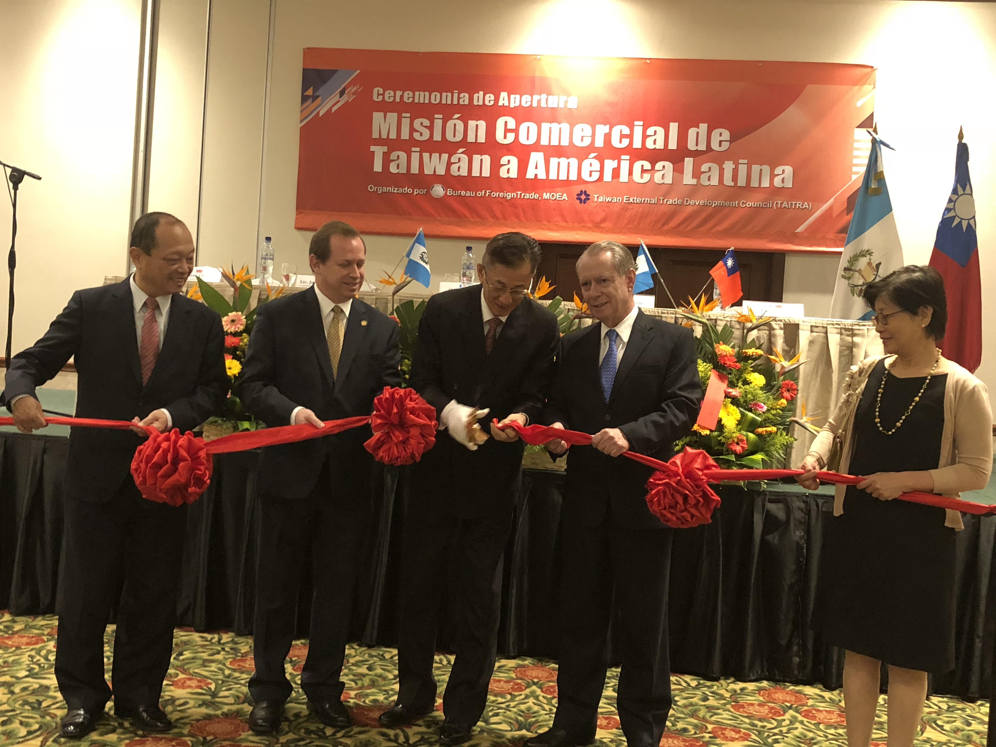 <strong>DELEGACION COMERCIAL DE TAIWAN EN GUATEMALA</strong>