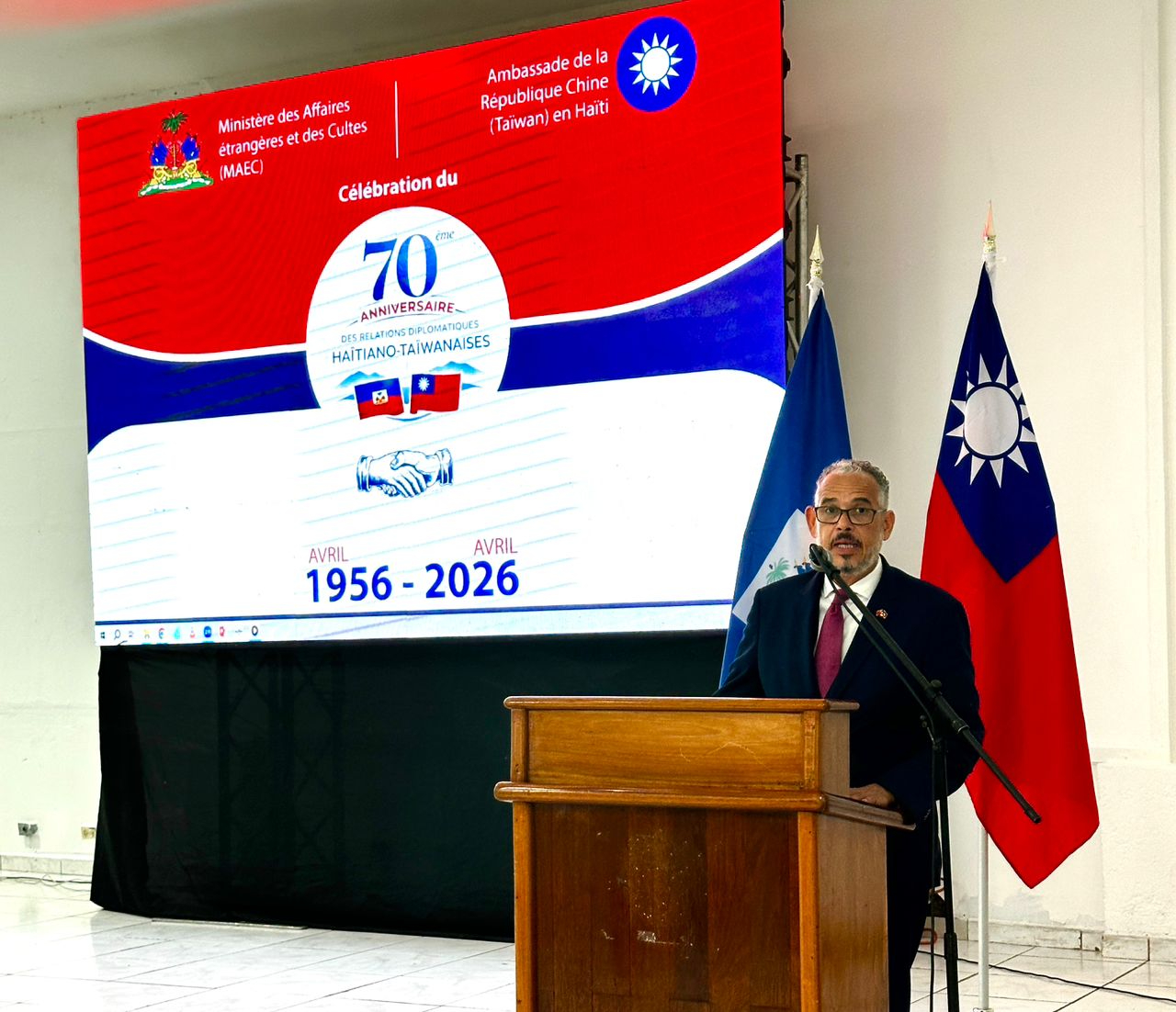 Discours du Premier ministre SEM Alix Didier FILS-AIMÉ