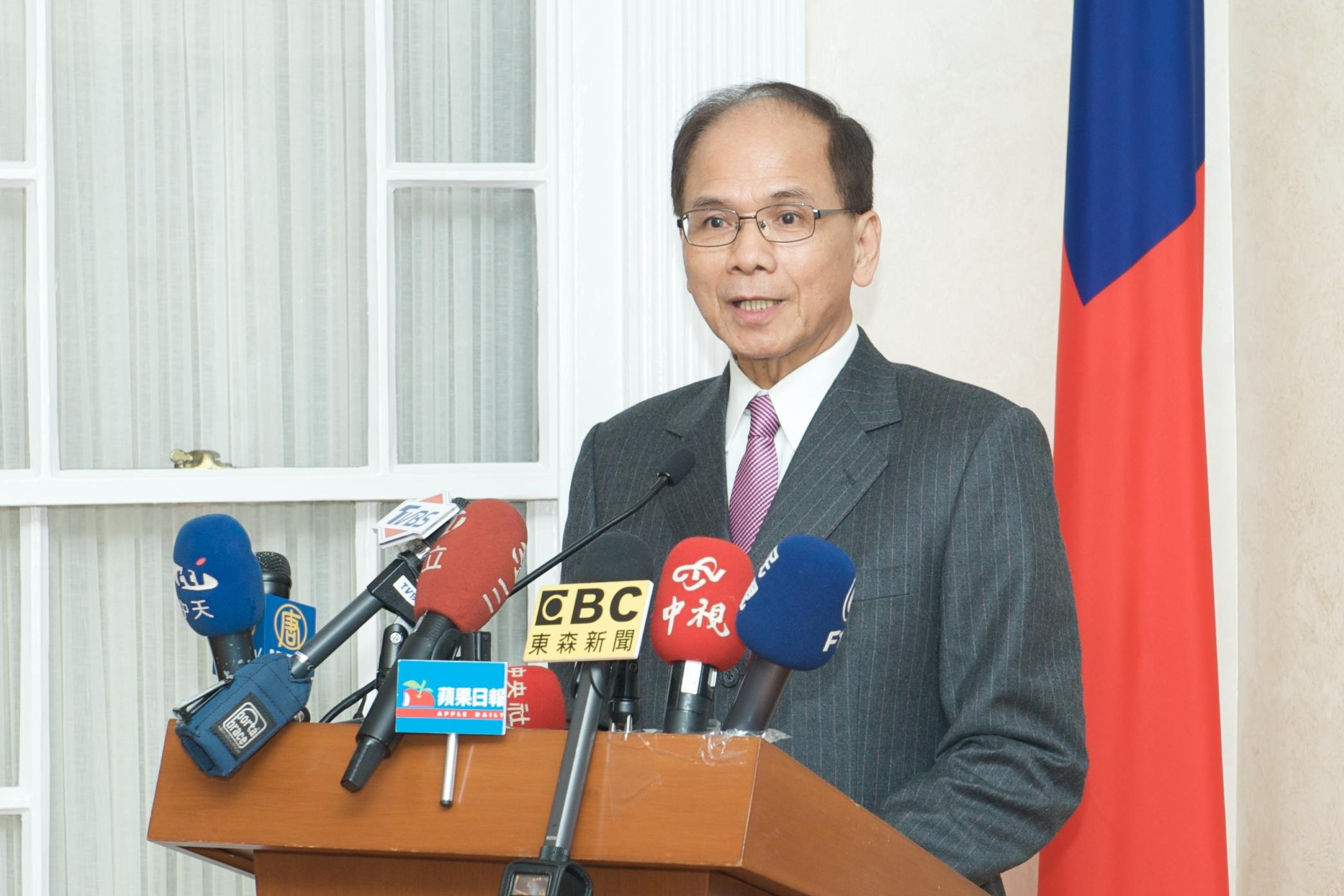 106.01.18 雙橡園80風華音樂會暨晚宴- 駐美國台北經濟文化代表處Taipei Economic and Cultural  Representative Office in the United States