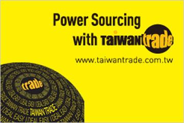 Power-Sourcing-with-Taiwantrade