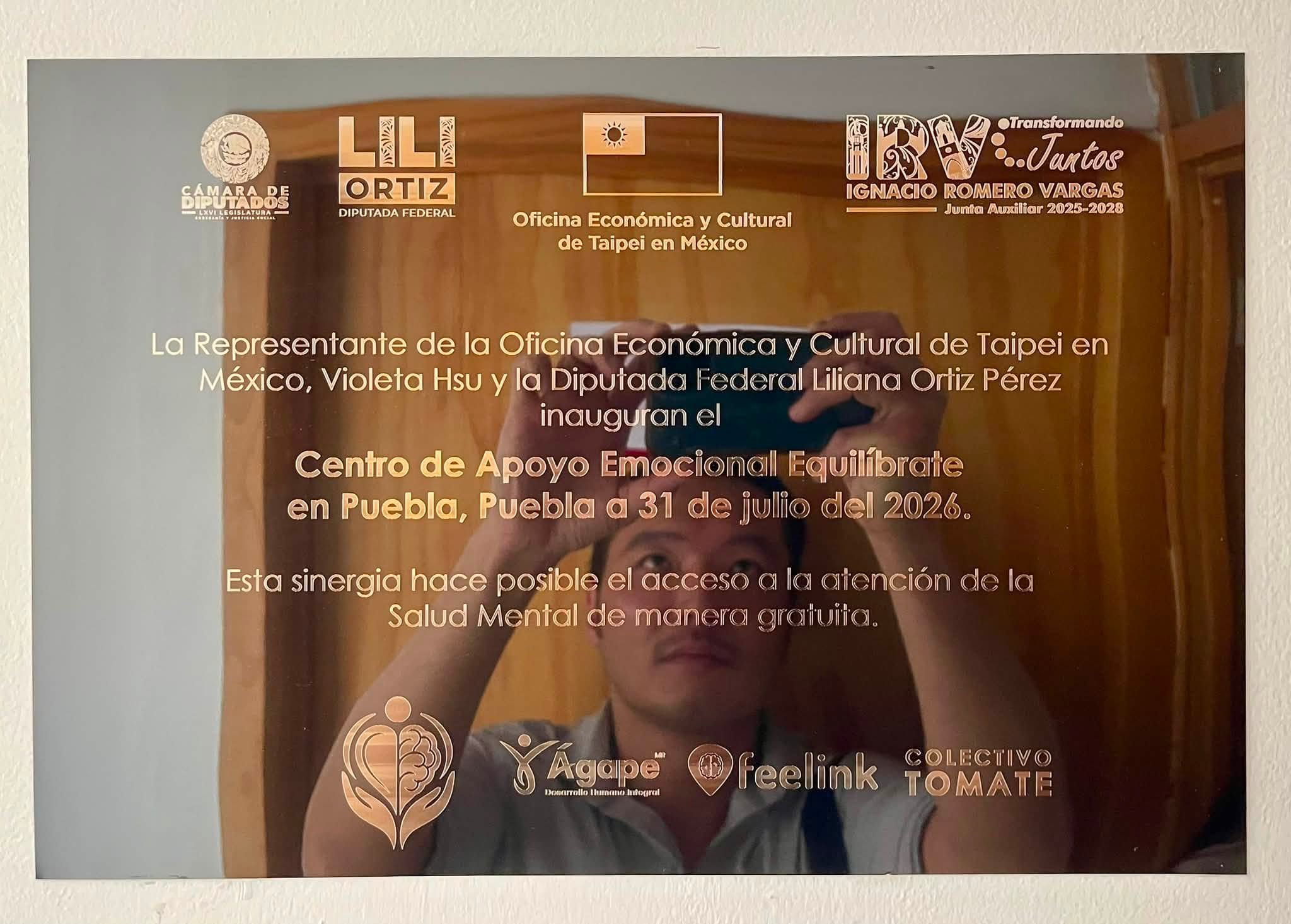 no description