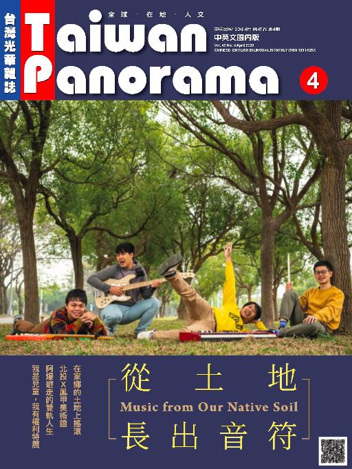 Captura de Pantalla 2020-04-03 a la(s) 12.19.19 p. m.